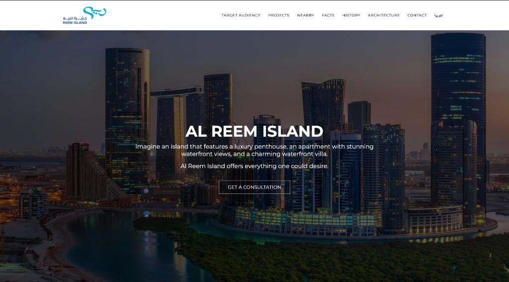 Al Reem Island Projects